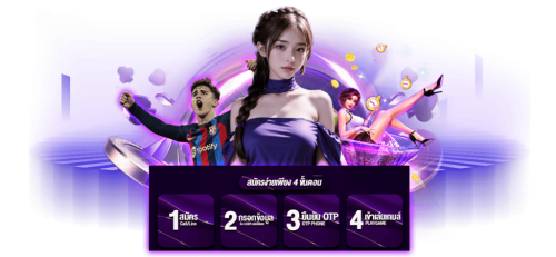 LAVA22 เว็บพนันออนไลน์ระดับพรีเมียม หลอมรวมความบันเทิงครบวงจร